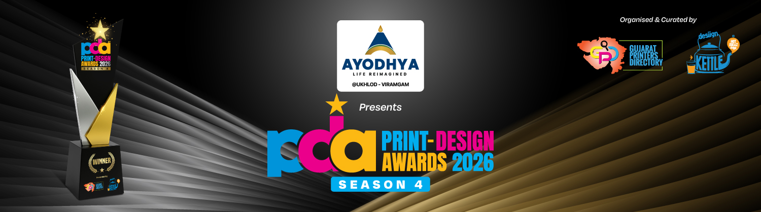 Print Design Awards Banner